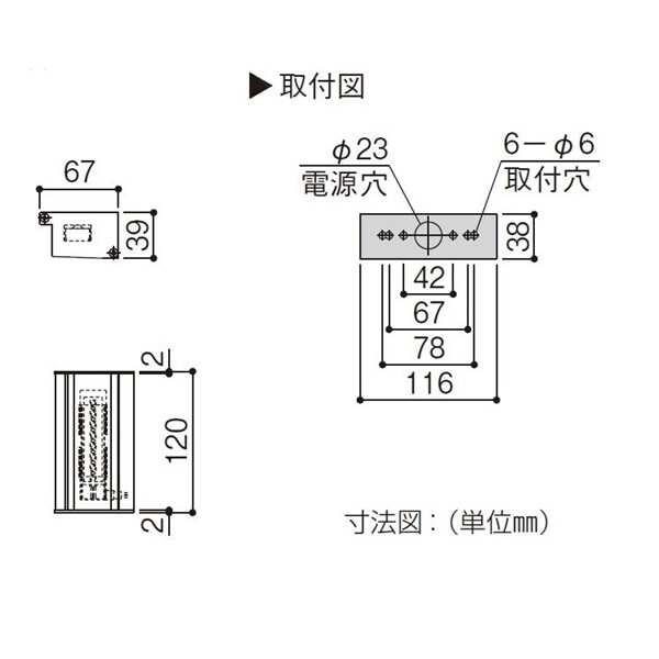 YKK 機能ポール用照明 照明17型 カラー1 LED方式 AME-TL17 カームブラック カームブラック