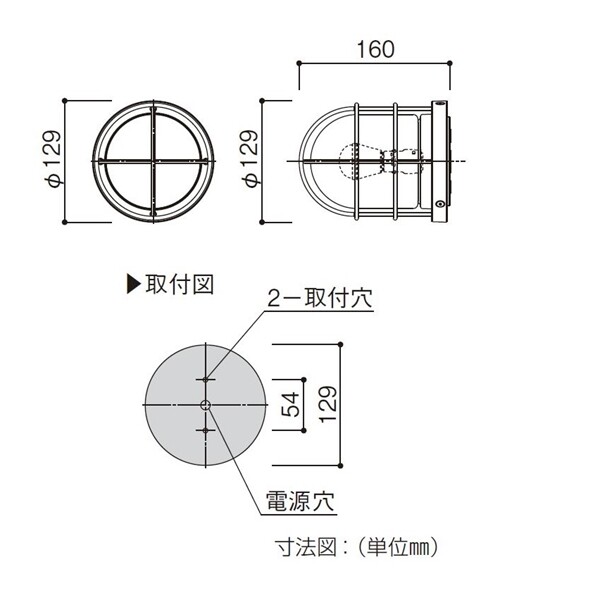 YKK 機能ポール用照明 照明18型 LED方式 AME-TL18 