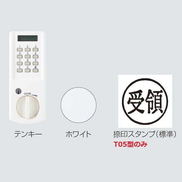 個人宅配送不可 　 神栄ホームクリエイト 宅配ボックス（テンキー式） ボックスサイズ 小 + 大 SK-CBX-T03 集合住宅用宅配ボックス マンション用 旧メーカー名 新協和　 