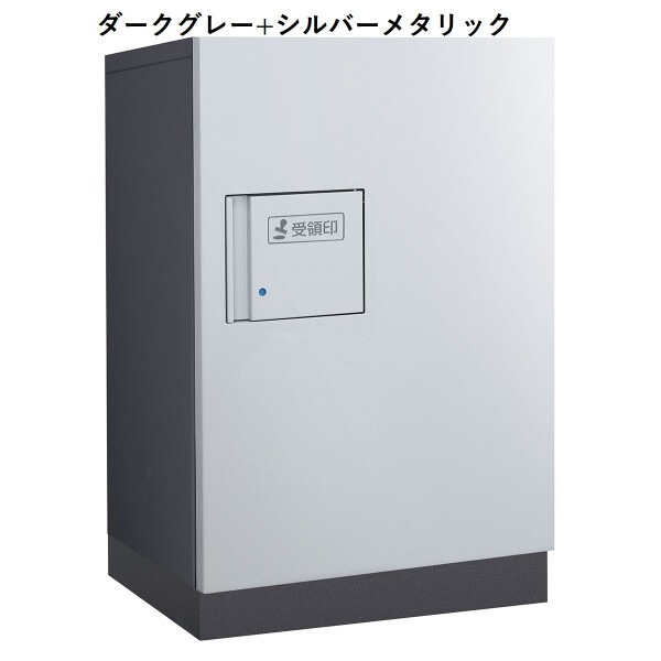 ダイケン 宅配ボックス TBX-F1Nユニット（捺印装置付） 1段 