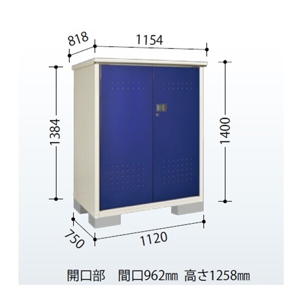 タクボ物置　HM／グランプレステージ　ドアーズ　HM-117CTDB　　 