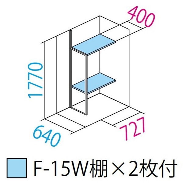 タクボ物置　HM／グランプレステージ　ドアーズ　HM-117ATDB　　 