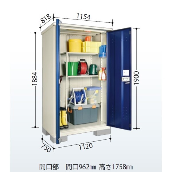 タクボ物置　HM／グランプレステージ　ドアーズ　HM-117ATDB　　 