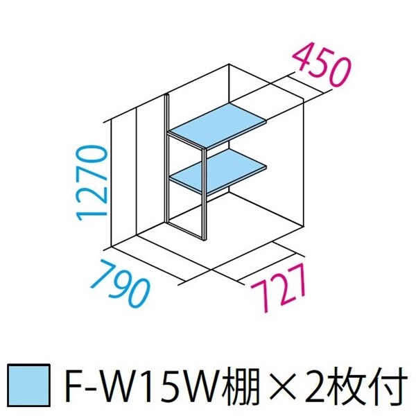 タクボ物置 HM／グランプレステージ ドアーズ HM-119CTDB