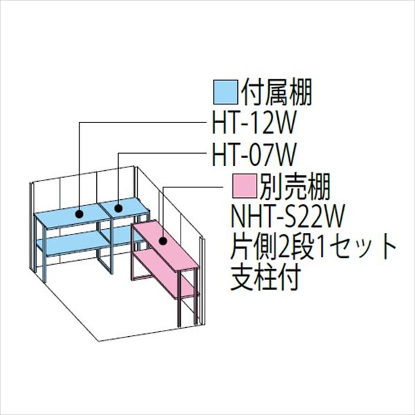 タクボ物置 Mr.ストックマン ダンディ ND-S2022 多雪型 標準屋根 背面棚タイプ 幅2016×奥行2290×高さ2110mm 【組立工事可能】 『 物置 屋外 収納庫 倉庫 中型 大型 自転車 タイヤ収納 おしゃれ 』 ディープブルー