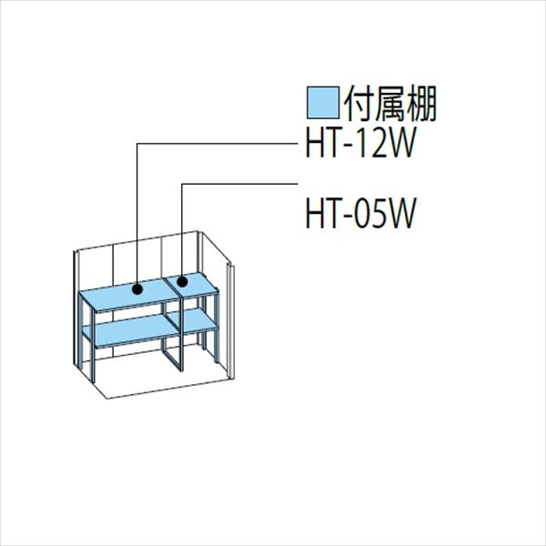 タクボ物置 Mr.ストックマン ダンディ ND-1808 一般型 標準屋根 背面棚タイプ 幅1832×奥行890×高さ2110mm 【組立工事可能】 『 物置 屋外 収納庫 倉庫 中型 大型 自転車 タイヤ収納 おしゃれ 』 ディープブルー