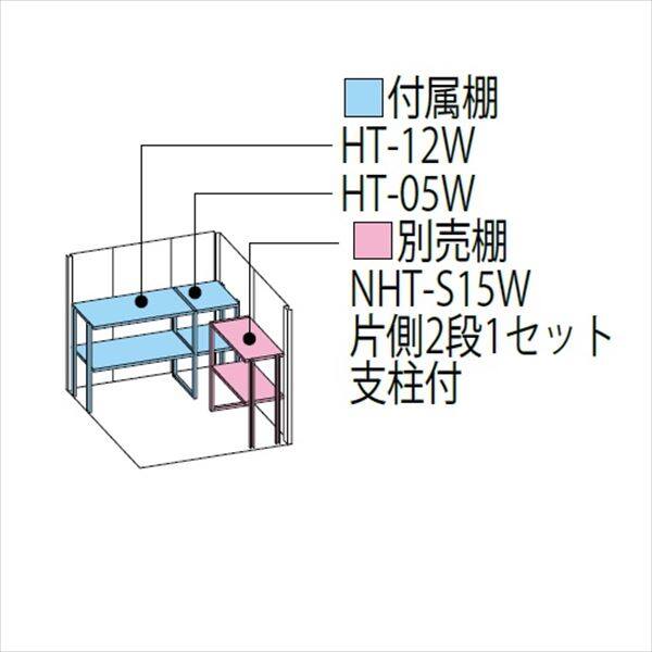 タクボ物置 ND／ストックマン 背面棚 ND-1815 一般型 標準屋根 ディープブルー