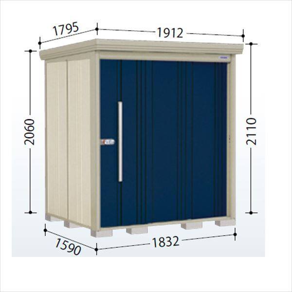 ND-S1815 田窪工業所 タクボ物置 ND／ストックマン 背面棚 標準屋根 多雪型 ディープブルー