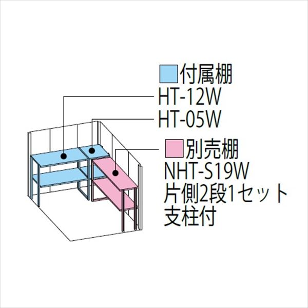 タクボ物置 Mr.ストックマン ダンディ ND-Z1819 一般型 結露減少屋根 背面棚タイプ 幅1832×奥行1922×高さ2110mm 【組立工事可能】 『 物置 屋外 収納庫 倉庫 中型 大型 自転車 タイヤ収納 おしゃれ 』 ディープブルー
