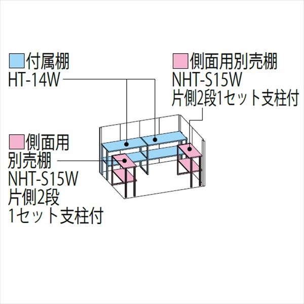 タクボ物置 Mr.ストックマン ダンディ ND-Z2915 一般型 結露減少屋根 背面棚タイプ 幅2900×奥行1590×高さ2110mm 【組立工事可能】 『 物置 屋外 収納庫 倉庫 中型 大型 自転車 タイヤ収納 おしゃれ 』 ディープブルー