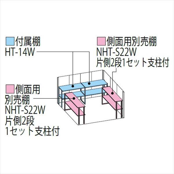タクボ物置 Mr.ストックマン ダンディ ND-S2922 多雪型 標準屋根 背面棚タイプ 幅2900×奥行2290×高さ2110mm 【組立工事可能】 『 物置 屋外 収納庫 倉庫 中型 大型 自転車 タイヤ収納 おしゃれ 』 ディープブルー