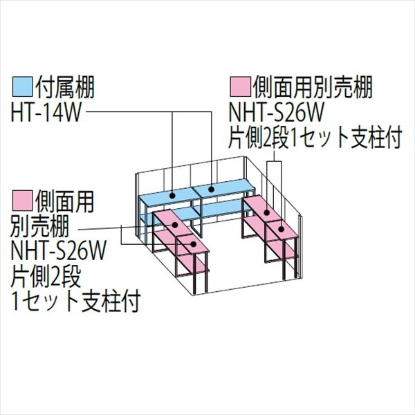 ND-2926 田窪工業所 タクボ物置 ND／ストックマン 背面棚 標準屋根 一般型 ディープブルー
