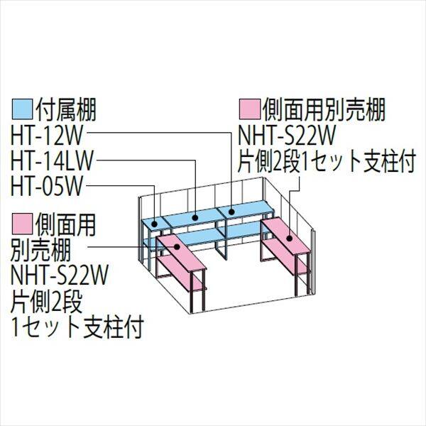 ND-3222 田窪工業所 タクボ物置 ND／ストックマン 背面棚 標準屋根 一般型 ディープブルー