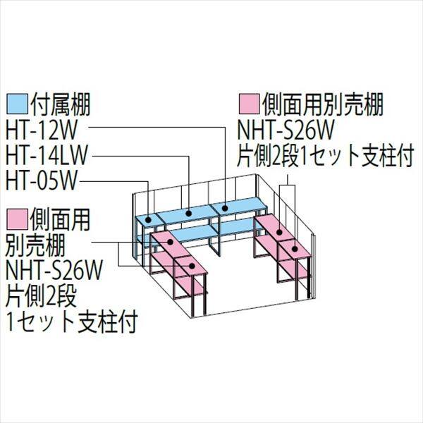 物置 屋外 おしゃれ タクボ物置 ND／ストックマン ND-Z5022 一般型 結露減少屋根 トロピカルオレンジ - 4