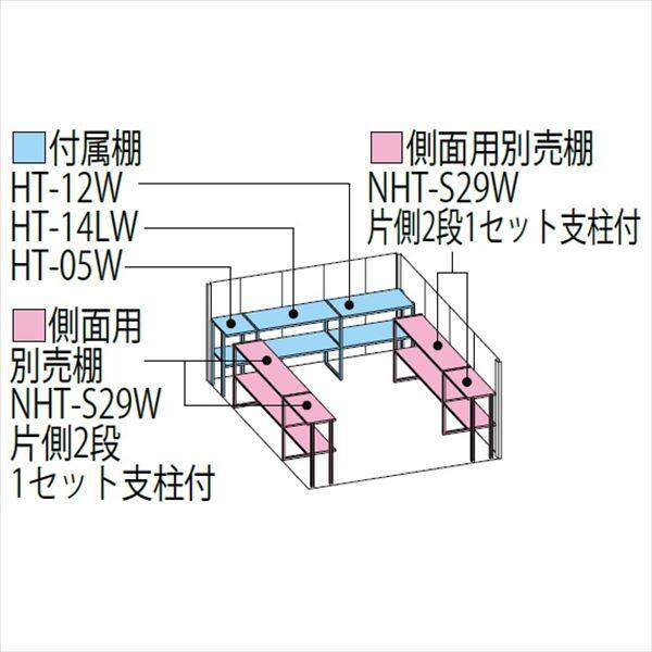 タクボ物置　ND／ストックマン　背面棚　ND-3229　一般型　標準屋根 ディープブルー