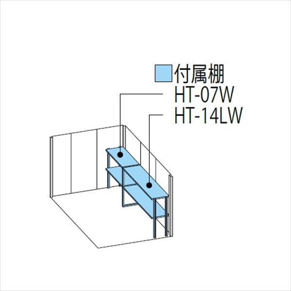 タクボ物置 Mr.ストックマン ダンディ ND-S2022Y 多雪型 標準屋根 側面棚タイプ 幅2016×奥行2290×高さ2110mm 【組立工事可能】 『 物置 屋外 収納庫 倉庫 中型 大型 自転車 タイヤ収納 おしゃれ 』 ディープブルー