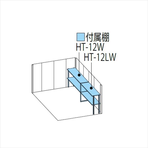 タクボ物置 Mr.ストックマン ダンディ ND-Z2526Y 一般型 結露減少屋根 側面棚タイプ 幅2532×奥行2622×高さ2110mm 【組立工事可能】 『 物置 屋外 収納庫 倉庫 中型 大型 自転車 タイヤ収納 おしゃれ 』 ディープブルー