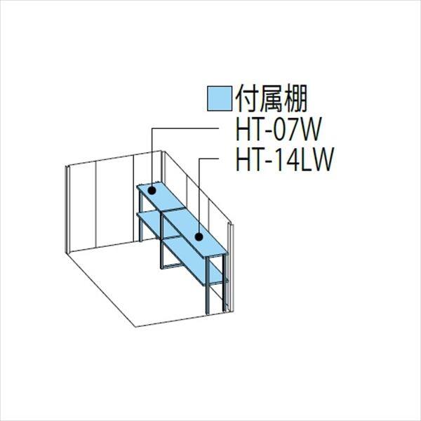 タクボ物置 Mr.ストックマン ダンディ ND-SZ1822Y 多雪型 結露減少屋根 側面棚タイプ 幅1832×奥行2290×高さ2110mm 【組立工事可能】 『 物置 屋外 収納庫 倉庫 中型 大型 自転車 タイヤ収納 おしゃれ 』 ディープブルー