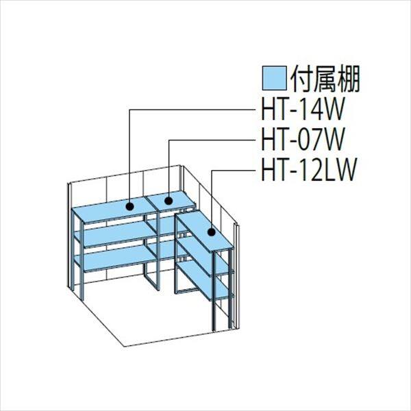 JNA-2219D 田窪工業所 タクボ物置 JNA／トールマン　ブライト 標準棚 標準屋根 一般型 ディープブルー