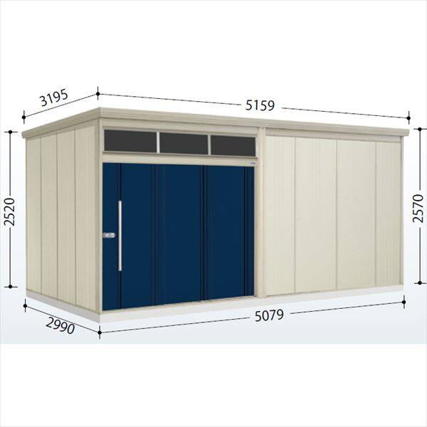 タクボ物置　JNA／トールマン　ブライト　JNA-5029D　一般型　標準屋根 ディープブルー
