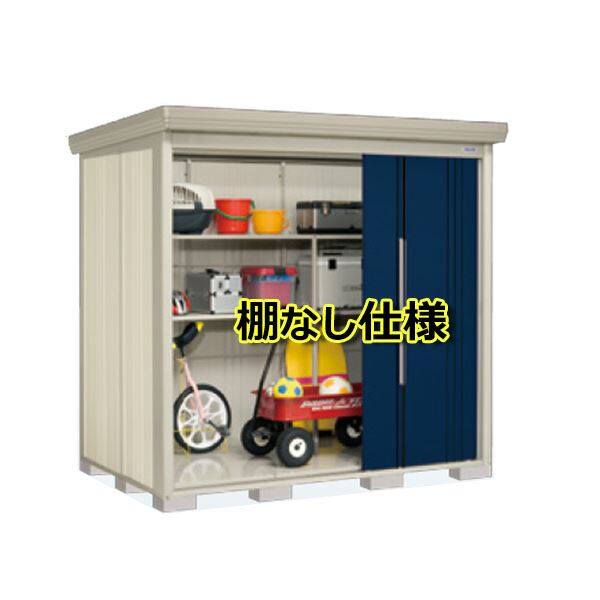 ND-2214 田窪工業所 タクボ物置 ND／ストックマン 棚無し仕様 標準屋根 一般型 ディープブルー