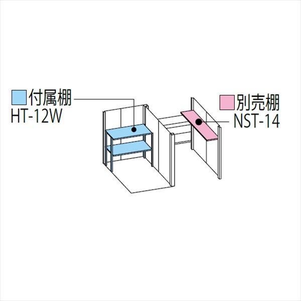 TP-Z2815 田窪工業所 タクボ物置 TP／ストックマンプラスアルファ 結露減少屋根 一般型 ディープブルー