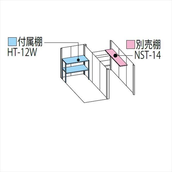 TP-2822 田窪工業所 タクボ物置 TP／ストックマンプラスアルファ 標準屋根 一般型 ディープブルー