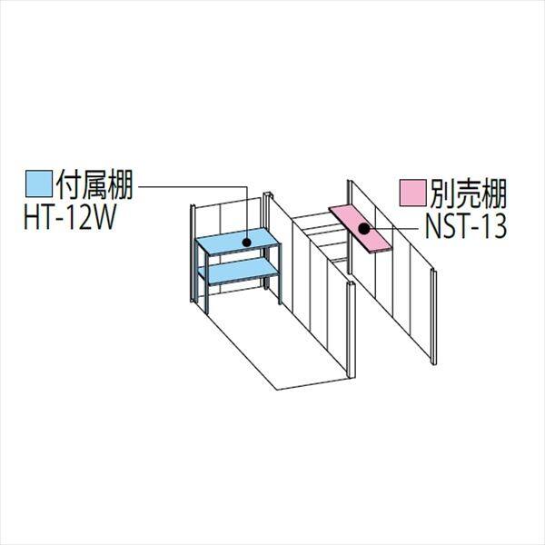 TP-2826 田窪工業所 タクボ物置 TP／ストックマンプラスアルファ 標準屋根 一般型 ディープブルー