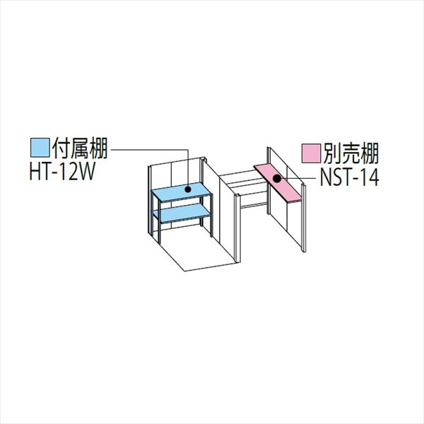 TP-SZ31R15 田窪工業所 タクボ物置 TP／ストックマンプラスアルファ 結露減少屋根 多雪型 ディープブルー