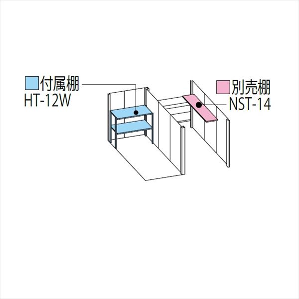 TP-31R22 田窪工業所 タクボ物置 TP／ストックマンプラスアルファ 標準屋根 一般型 ディープブルー