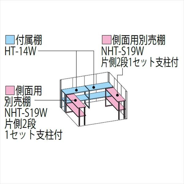 タクボ物置 Mr.ストックマン ダンディ ND-Z2919 一般型 結露減少屋根 背面棚タイプ 幅2900×奥行1922×高さ2110mm 【組立工事可能】 『 物置 屋外 収納庫 倉庫 中型 大型 自転車 タイヤ収納 おしゃれ 』 ディープブルー
