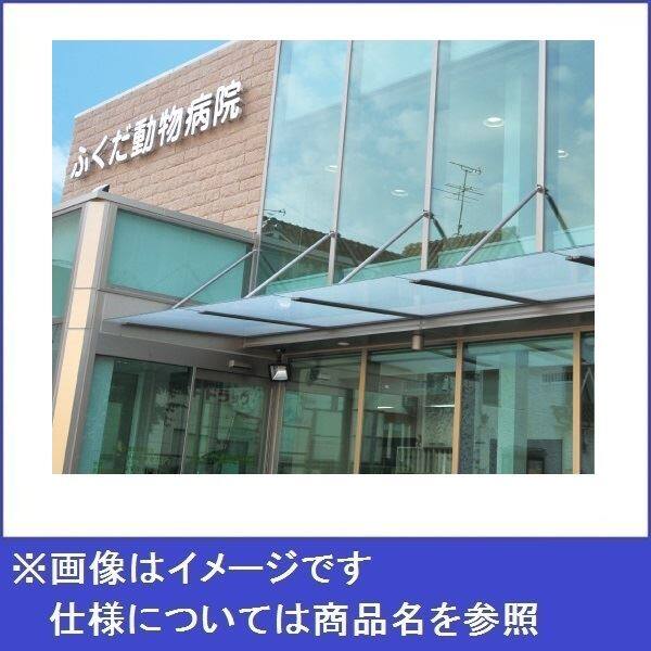 アルフィン庇　ガラスひさし　　D1100×L1200　AF800S 