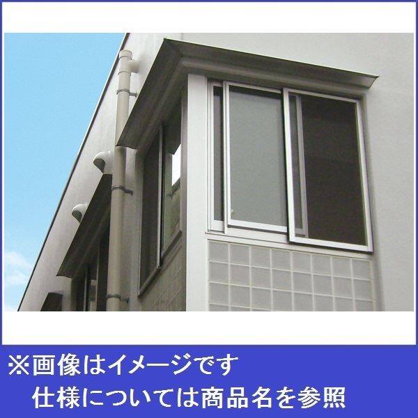 最大82％オフ！ アルフィン庇 霧除けひさし D300×L3500 AF70