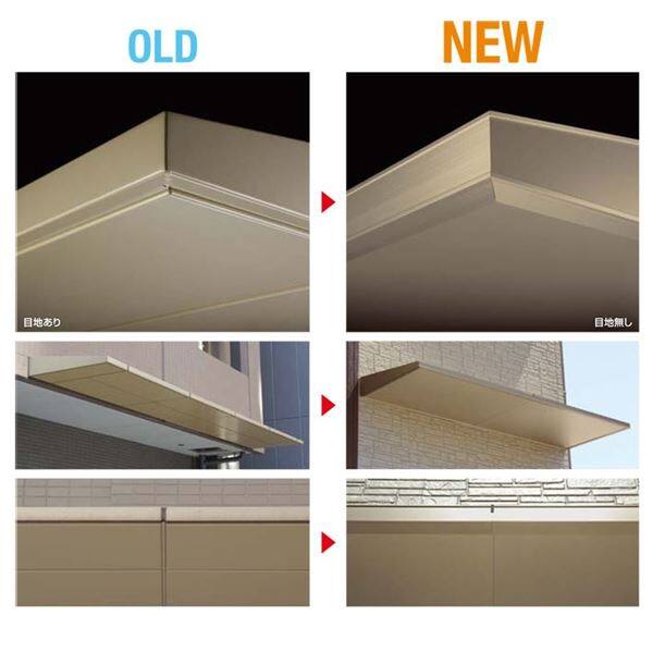 アルフィン庇　霧除けひさし　　D600×L1600　AF95 