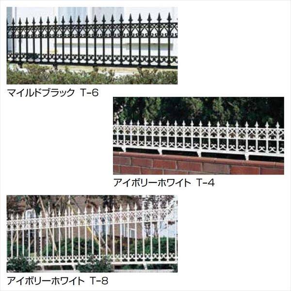 リクシル 鋳物フェンス エレナフェンス シルバーグリーン T-4本体 シルバーグリーン