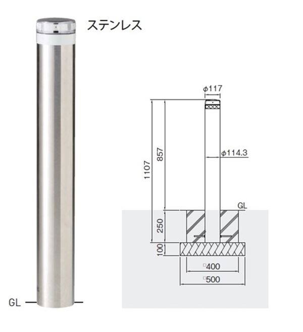 個人宅配送不可 帝金 ソーラーLEDバリカー ステンレス 固定式 ソーラーLEDバリカー点滅タイプ LED赤色 LEPS-01A-TM 赤