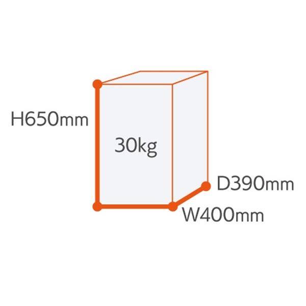 エスディエス 宅配キーパー ラージタイプ 右開き TK31-CG-R チャコールグレー