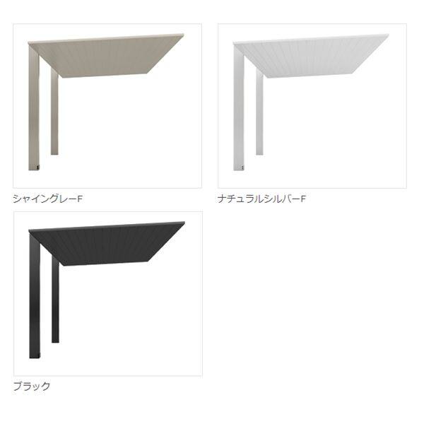 リクシル カーポート SC ミニ 基本 21-29型 H28柱（H28） 『LIXIL』『自転車置場サイクルポート自転車屋根』 