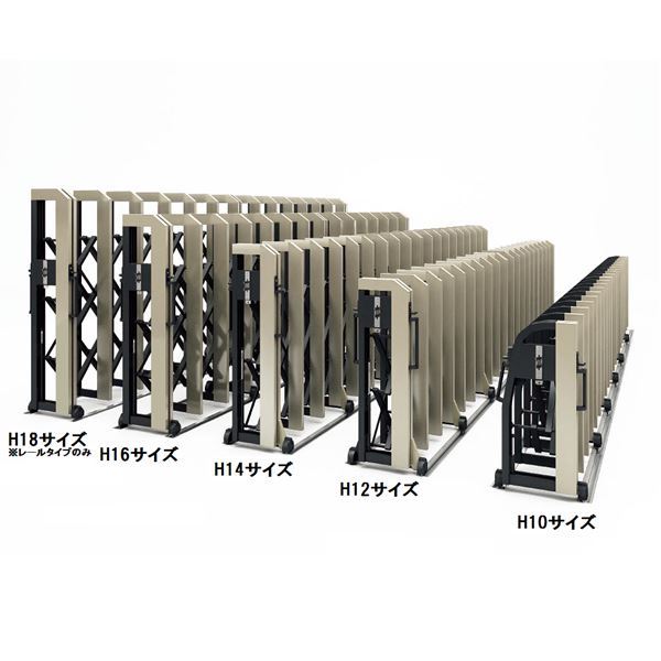 【法人様限定商品 】四国化成　ALX2　ステンレスフラット/凸型レール　ALXT18-2050FSC　親子開き　『カーゲート　伸縮門扉』 