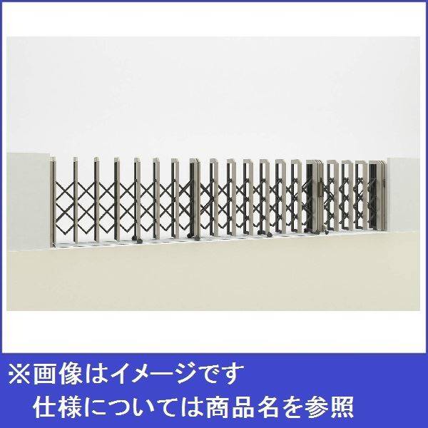 208ページ目｜おしゃれなカーゲートが安い！材料のみのDIYカーゲートを