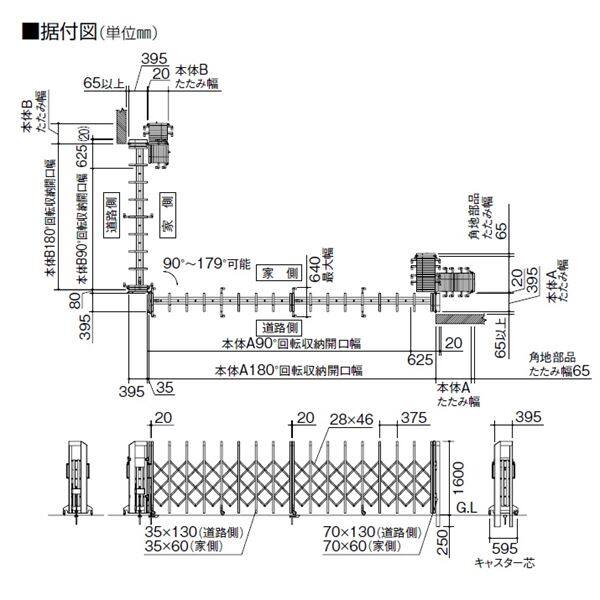 6/22AM10時までの出品】両国↔️館山吊り下げ式行き先板 - メルカリ