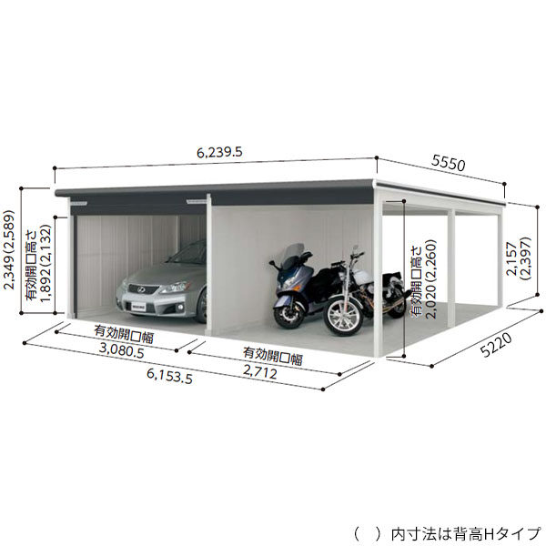 VGC-3352+VKC-2852 ヨドコウ ラヴィージュ3 オープンスペース連結 ヨドガレージ  一般型 標準高タイプ『 車庫 ガレージ ラヴィージュIII 大型 屋外 物置 組み立て式 』【受注生産品】 