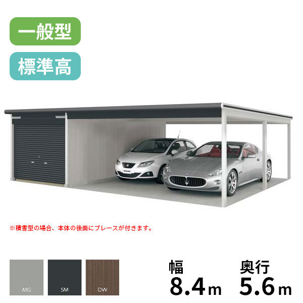 VGC-3352+VKC-5052 ヨドコウ ラヴィージュ3 オープンスペース連結 ヨドガレージ  一般型 標準高タイプ『 車庫 ガレージ ラヴィージュIII 大型 屋外 物置 組み立て式 』【受注生産品】 