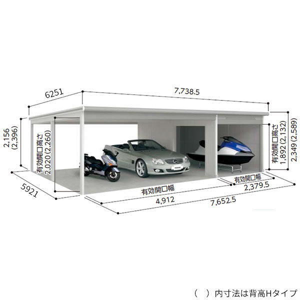 受注生産品 ヨドガレージ ラヴィージュ3 オープンスペース連結型 VGCU-2659+VKCS-5059 積雪型 標準高タイプ 『ガレージ 車庫 シャッター』 