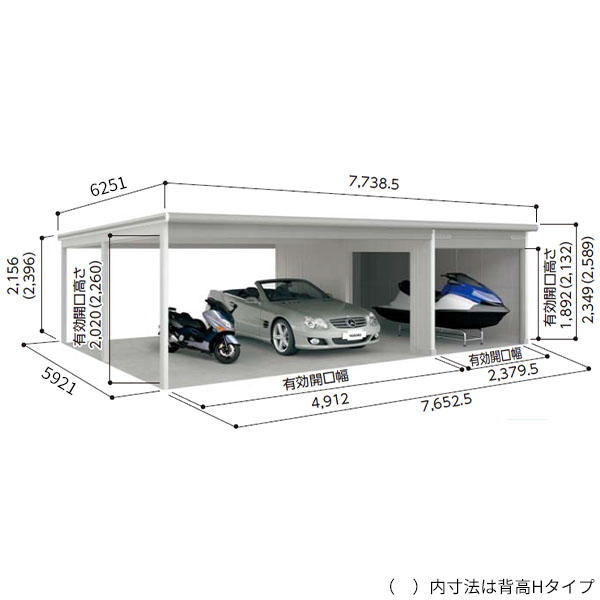 VGCU-2659H+VKCS-5059H ヨドコウ ラヴィージュ3 オープンスペース連結 ヨドガレージ  積雪型 背高Hタイプ『 車庫 ガレージ ラヴィージュIII 大型 屋外 物置 組み立て式 』【受注生産品】 