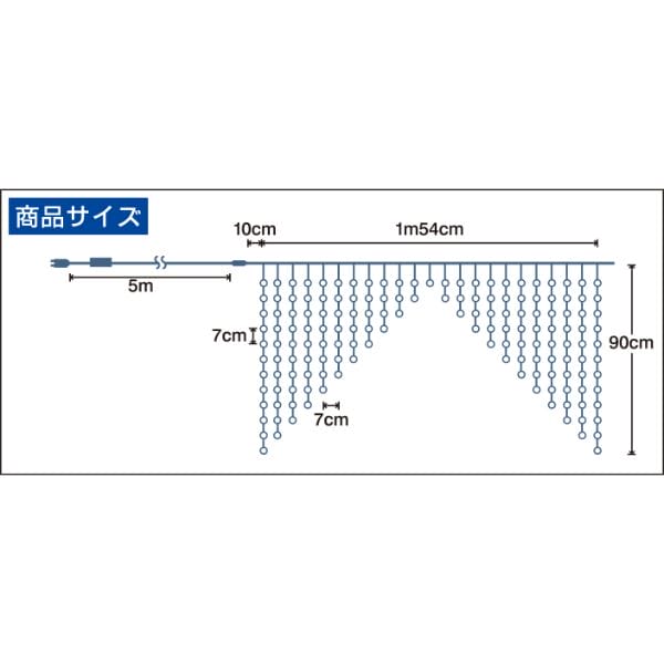 友愛玩具 LEDカーブカーテンライト LEDストロボカーブカーテン(ゴールド) WG-1325GO 『クリスマス 屋外 LED イルミネーション ライト』 