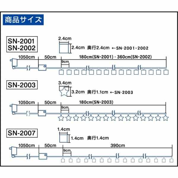 友愛玩具 LEDライトガーランド キューブガーランド20球（ブルーLED） SN-2001B 『クリスマス 屋外 LED イルミネーション ライト』 