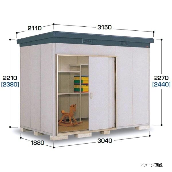 新色追加して再販 DIY 建材市場 STYLE-JAPAN-GROUP物置 収納 イナバ物置 稲葉製作所 ナイソー SMK-47SGM スタンダード  一般型 間口2460×奥行1880×高さ2270mm 収納庫 屋外 中 大型物置 倉庫