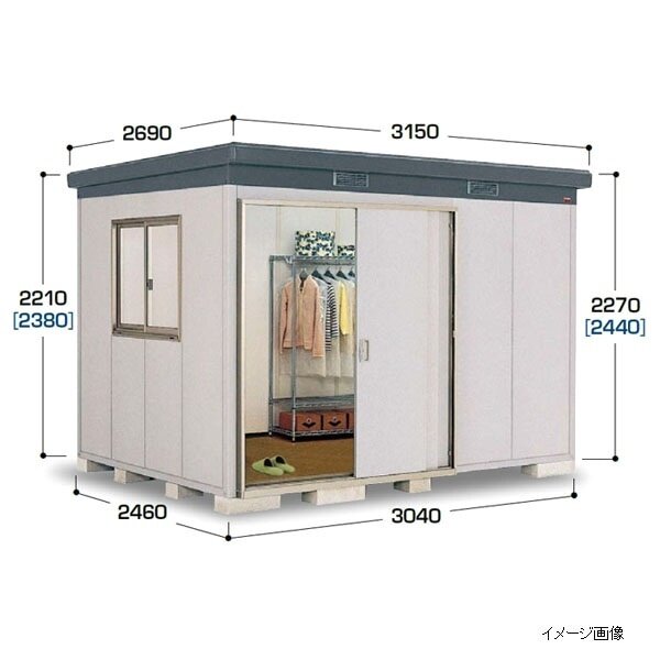 52%OFF!】 DIY 建材市場 STYLE-JAPAN-GROUP物置 収納 イナバ物置 稲葉製作所 ナイソー SMK-47S スタンダード  多雪地型 間口2460×奥行1880×高さ2270mm 収納庫 屋外 中 大型物置 倉庫