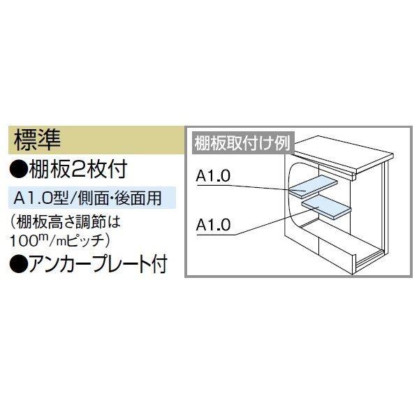 受注生産品 ヨドコウ LMD／エルモ LMD-0815 物置 一般・積雪共用型 標準高タイプ カシミヤベージュ